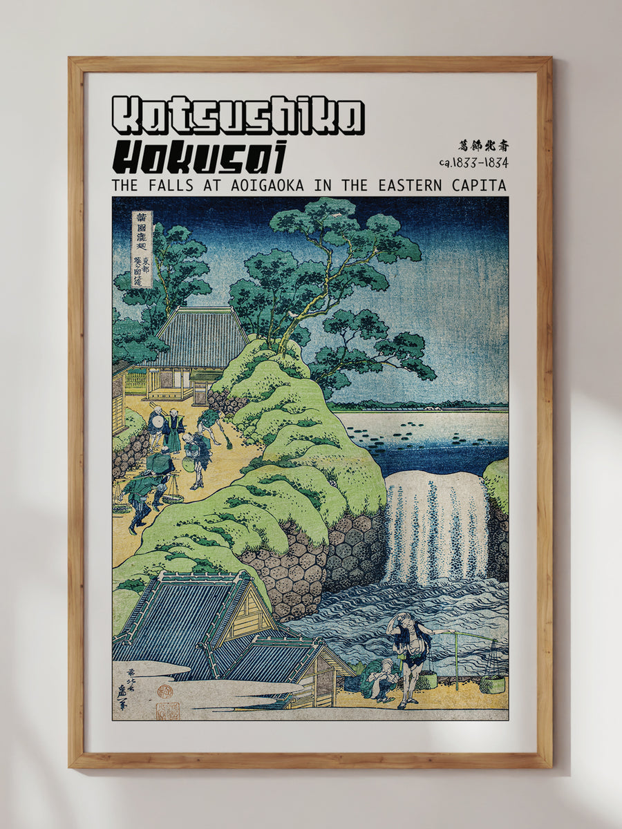 Falls of Aoigaoka by Katsushika Hokusai Print