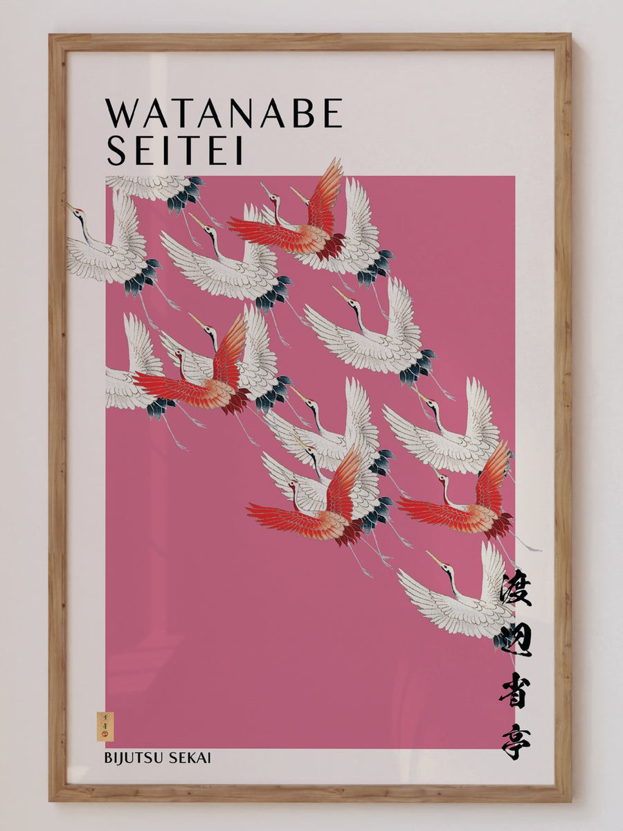 Japanese Cranes Print