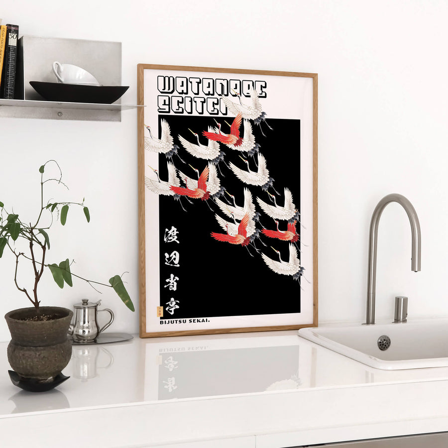 Japanese Cranes Print