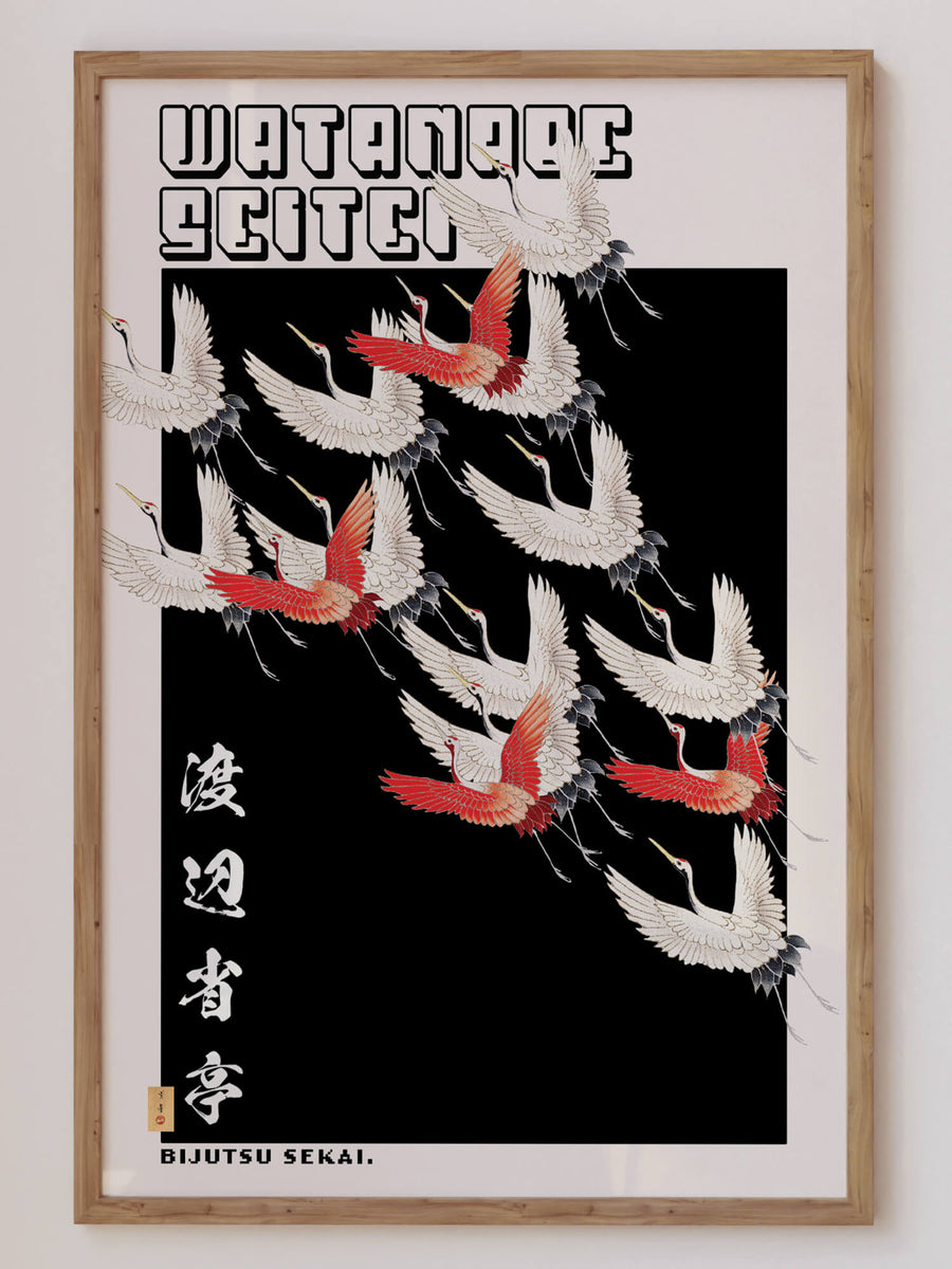 Japanese Cranes Print