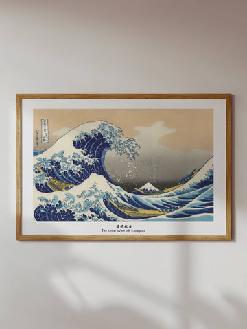 The Great Wave by Katsushika Japanese Print