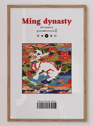 Ming Dynasty album cover print featuring bold, artistic vibes inspired by ancient Chinese history, perfect for funky modern decor. Get 2PrintsFor$100 that comes with Free Shipping 🚚💫 in Australia.