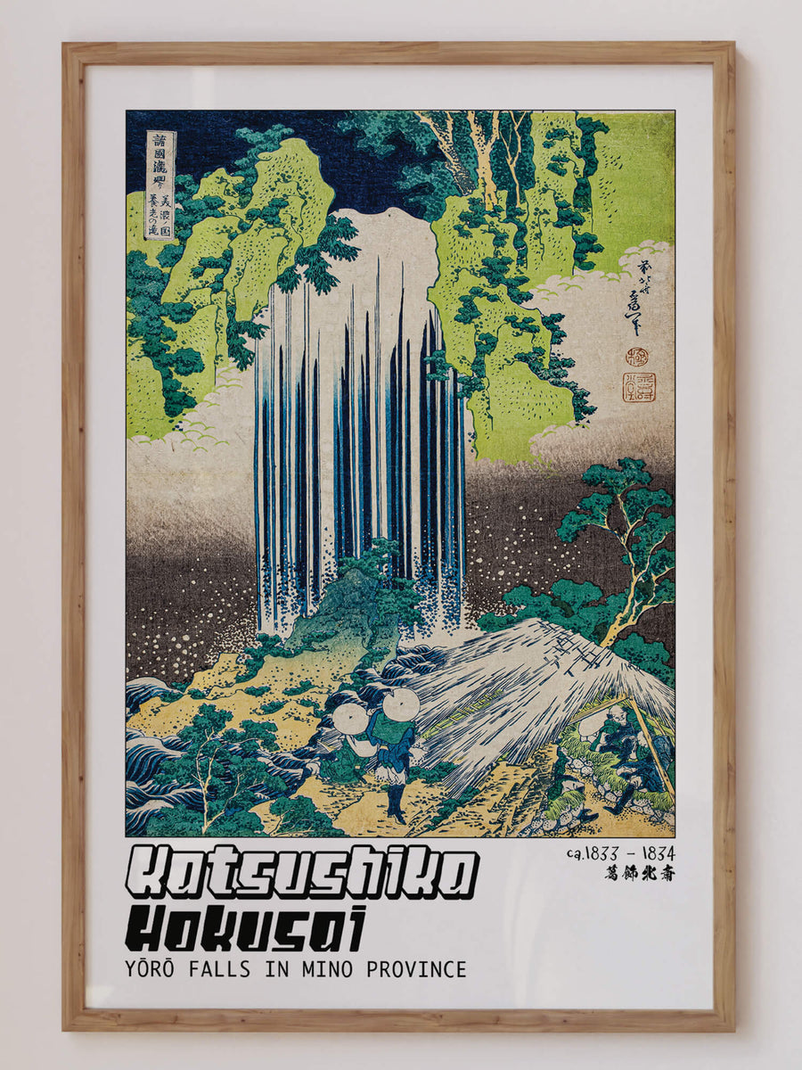 Waterfall Series by Katsushika Hokusai Prints