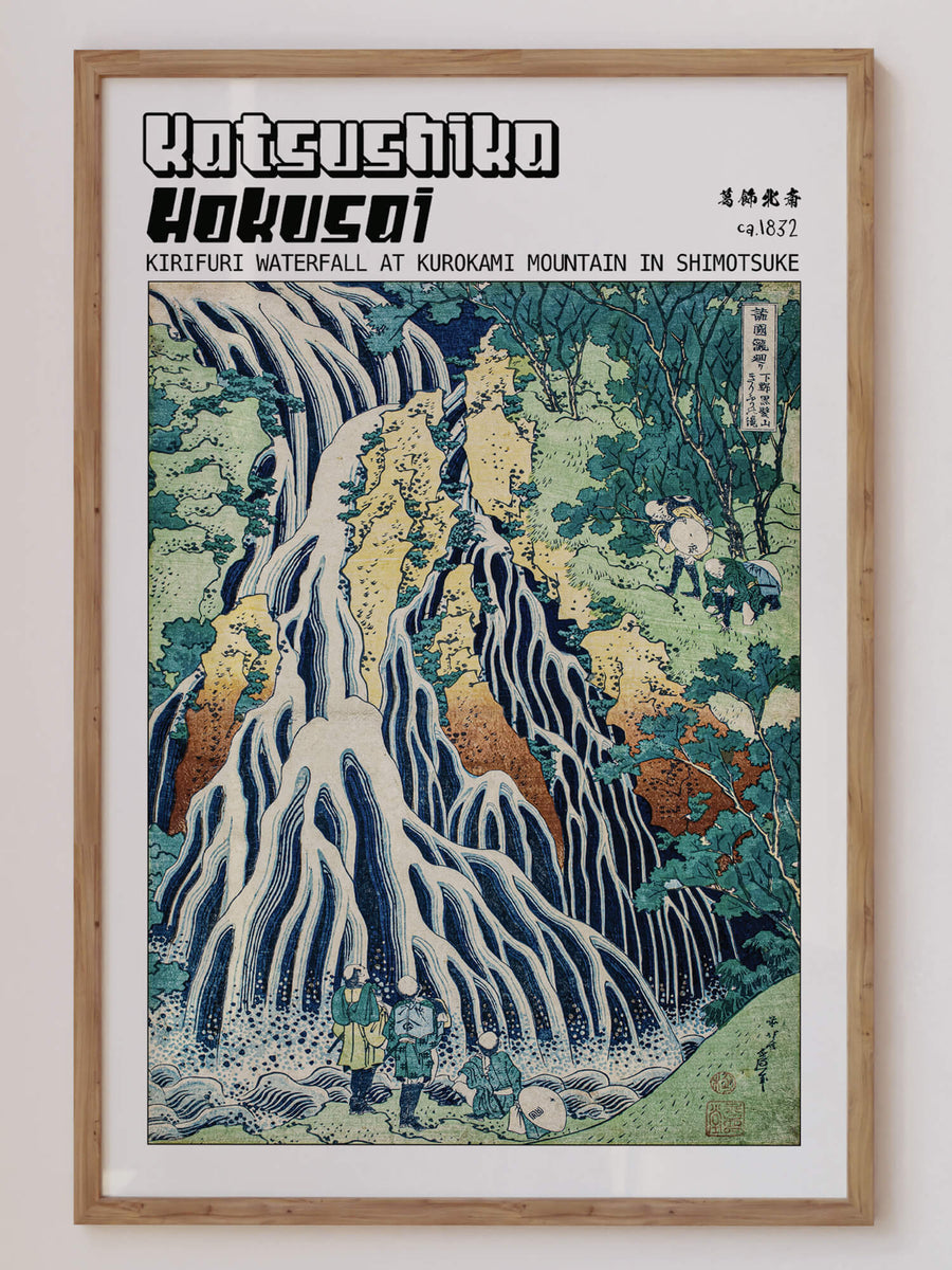 Waterfall Series by Katsushika Hokusai Bundle Prints