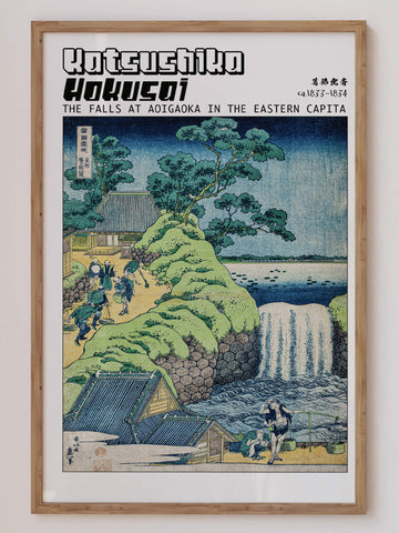 Falls of Aoigaoka by Katsushika Hokusai Print